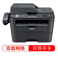 兄弟（Brother）A4有线网络自动双面MFC-7880DN黑白激光打印复印扫描传真机一体机
