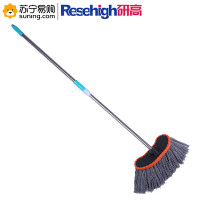 研高 长柄可伸缩刷车刷子