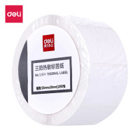 得力deli11874热敏标签纸50*30mm*1000张（横版）不干胶打印标签纸三防电子面单条码纸单卷
