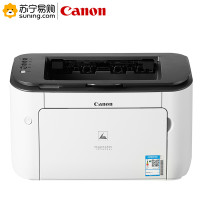 佳能（Canon）打印机佳能 6230