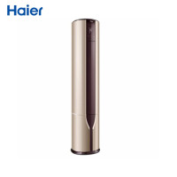 海尔(Haier)变频1级2P柜圆柱形 KFR-50LW/17QAA21AU1(GC)