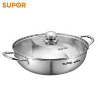 苏泊尔（SUPOR）时尚不锈钢复底火锅ET30BS02
