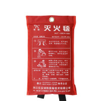 东安车用家用应急包厨房用阻燃消防灭火毯1.2米*1.2米火灾逃生玻璃纤维阻燃毯年审认证救生消防毯