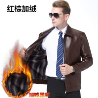 正品男装皮衣男士立领短款真皮机车夹克海宁绵羊皮韩版修身机车皮衣男官方旗舰店特卖正品 1755红棕翻领加绒 190/100A
