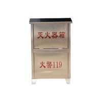 规格【5公斤2只装/304不锈钢】不锈钢干粉灭火器箱不锈钢消防箱