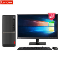 联想(Lenovo)扬天T4900d 台式电脑 19.5英寸（i5-7400 4GB 1TB 集显 刻录 W10）