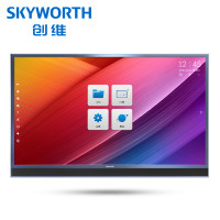 创维(Skyworth) 55英寸触控一体机 55E72RD-D