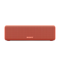 索尼(SONY)无线扬声器SRS-HG10/RM（暮光红）