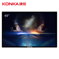 康佳(KONKA) SA43M-2BOM 43 英寸壁挂网络广告机