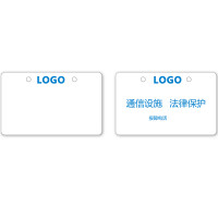 伟文/WEWIN TCMKPG110-68B（RF） 挂牌/#打印标签