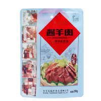 天福号 酱羊肉200g