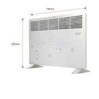 澳柯玛(AUCMA) 对流取暖器 NH20N501两用欧式快热炉取暖器.