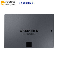 三星 860 QVO 2TB SATA接口 2.5“内置固态硬盘(SSD)（MZ-76Q2T0B）定制版