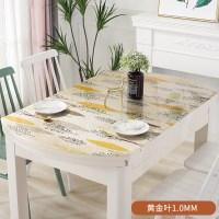 椭圆形餐桌布可折叠伸缩桌垫透明软塑料玻璃防水防烫防油免洗桌布_1_320 中间椭圆部分81*135cm 黄金叶1.0mm【环保无味】
