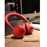 Remax/睿量 RB-520HB头戴式蓝牙耳机无线音乐重低音 耳机 RB-520HB 单个装 红色