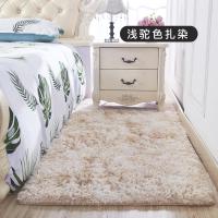 小地毯卧室床边少女ins风毛毯地垫装饰布置女生房间小沙发地毯_398_38 【床边地毯】60x200cm 驼色扎染