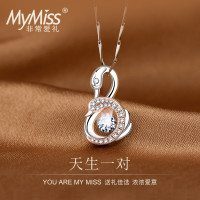 MyMiss天生一对 925银镀铂金项链女天鹅项链日韩风格项链 银锁骨链银饰品情人节礼物送恋人 银色