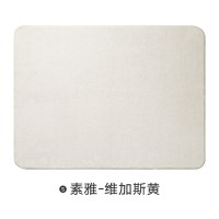 北欧家用卧室床边满铺脚踏垫客厅茶几地垫简约现代沙发榻榻米地毯_3 40x120cm【超柔舒适】 素雅-维加斯黄