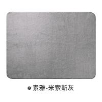 北欧家用卧室床边满铺脚踏垫客厅茶几地垫简约现代沙发榻榻米地毯_3 60x180cm【亲肤细腻】 素雅-米索斯灰
