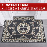 地垫进家用红色欧式口地板垫子入户脚垫定制卧室客厅厅地毯_324 120*160cm 双喜-灰色