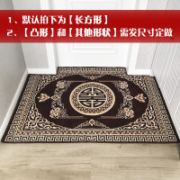 地垫进家用红色欧式口地板垫子入户脚垫定制卧室客厅厅地毯_324 100*140cm 双喜-咖色