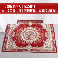 地垫进家用红色欧式口地板垫子入户脚垫定制卧室客厅厅地毯_324 120*180cm 花好月圆-红色