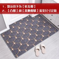 进地垫家用客厅卧室红色地毯喜庆地板脚垫定制口北欧入户垫子_261 70*140cm 善之行蓝色