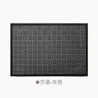 豪宅大口入户地垫厅脚垫家用防滑垫商业地毯户外进户垫_5 117x183cm【风吹日晒雨淋都不怕】 方语-灰色