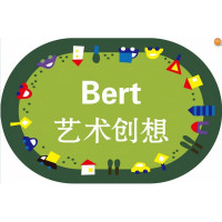 幼儿园地毯早教中心绘本馆LOGO定制阅读角儿童房游戏满铺_164 1.6米直径 椭圆汽车