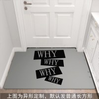 简约入户地垫家用脚垫进厅地毯垫口防滑垫定制家用垫子_1_309 0.6&times;0.9米（支持裁剪，可定制） 浅灰色WHY