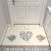 简约入户地垫家用脚垫进厅地毯垫口防滑垫定制家用垫子_1_309 0.5&times;0.8米（支持裁剪，可定制） 米白色dream