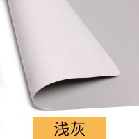 浅灰色 20*30cm