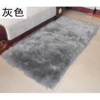 纯羊毛地毯客厅卧室羊毛沙发垫坐垫椅垫飘窗垫床边毯毛毯定做_345_246 整皮裁剪70*150cm 灰色