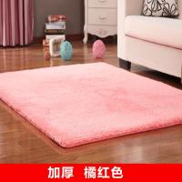 加厚简约现代客厅卧室茶几床边垫飘窗榻榻米满铺地毯可定制_1_640_86 1.4x2米（送门垫） 橘红色