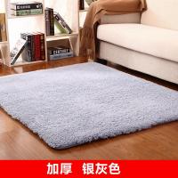加厚简约现代客厅卧室茶几床边垫飘窗榻榻米满铺地毯可定制_1_640_86 1.6x2米（送门垫） 银灰色