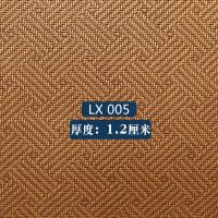 地毯客厅卧室日式榻榻米地垫夏季儿童床边爬行厚凉席垫子满铺房间_1_154_403 宽150cm*长200cm LX005-厚度1.2厘米