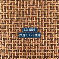 地毯客厅卧室日式榻榻米地垫夏季儿童床边爬行厚凉席垫子满铺房间_1_154_403 定制一平米 LX004-厚度1.2厘米