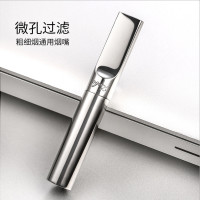 zobo正牌微孔拉杆过滤器不锈钢循环型可清洗烟嘴粗细两用中细烟烟具 356中细两用微孔过滤