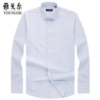 雅戈尔男士长袖衬衫秋冬新款商务休闲纯棉DP免烫条纹衬衣1804 白底蓝条 43