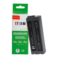 沣标(FB)NB-CP2L锂电池 佳能炫飞CP1300/1200/910/900便携照片打印机可充电池 十个起订单个价格