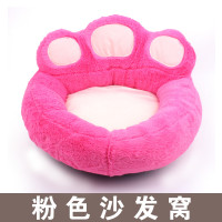全可拆洗四季绒面小型狗狗窝秋冬季保暖款天泰迪宠物加厚猫窝_36 L号--15斤内（62-68cm） 熊掌--粉色沙发