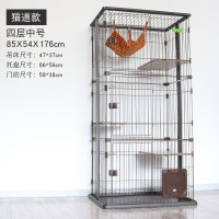 猫笼子家用猫别墅双层三四层大号猫咪猫舍实木清仓豪华室内猫笼子 【赠6礼】四层大号升级款【黑胡桃】全年龄段适用【领券+送6礼