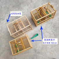 豆鸟绣眼笼麻料小型竹鸟笼运输笼上山笼养笼泡油方笼_472 两格笼+泡油+杯子+食铲