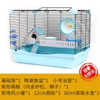 仓鼠笼子47金丝熊窝超大别墅套餐双层三层大号笼子 蓝色轻奢别墅笼（双层）