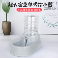 大容量自动喂食器自动饮水器猫碗狗碗双碗宠物用品喂食喝水二合一 饮水喂食 超大容量单个饮水器灰色