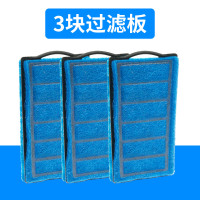 乌龟缸过滤器龟缸吸粪便免换水内置底滤龟箱水循环低水位静音净水 默认尺寸 大号替换版3片（无过滤器）