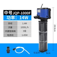 小鱼缸过滤器免换水内置增氧泵三合一氧气泵小型净水静音循环家用_1 默认尺寸 JQP-1000中号14W1000L/H