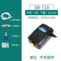 鱼缸水车可转风车水轮增氧氧气泵造景假山石头装饰小摆件加氧气泡_1 默认尺寸 SB718氧气泵：单孔3W（配气石）