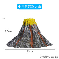 鱼缸火山石造景气泡假山石头增氧氧气泵吐泡泡摆件装饰品小件水族_1 默认尺寸 中号火山普通款