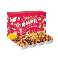 年货礼盒 【良品铺子-良品福气礼盒】零食大礼包坚果礼盒装1368g 含两大坚果 送礼必备